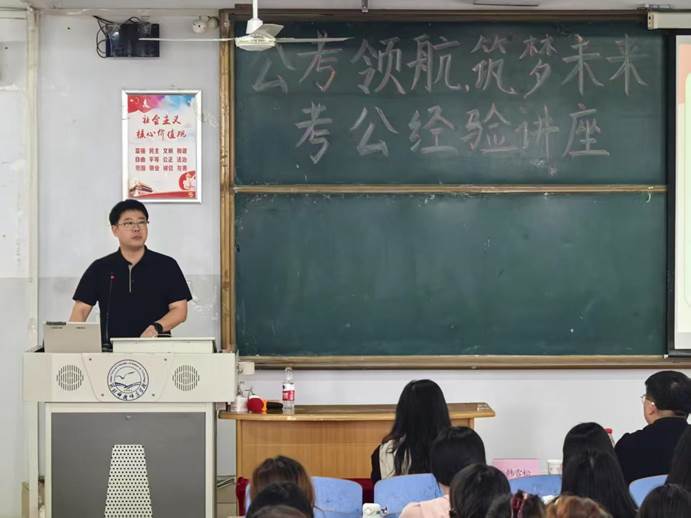 微信图片_20250520151317