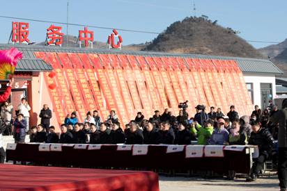 微信图片_20250116130451