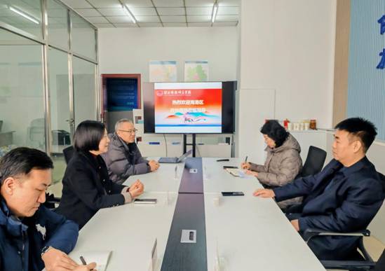 微信图片_20260130134517