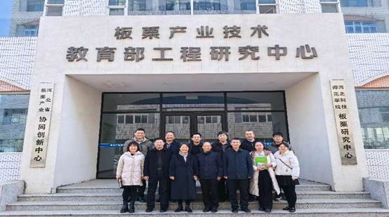 073b03baf3f740eb822fc3038f745ac