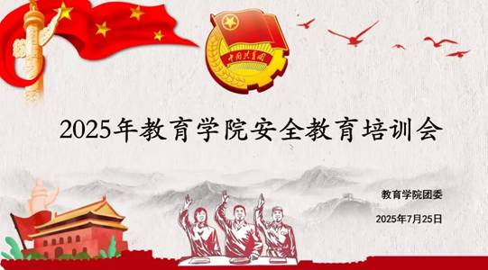 图示, 示意图

中度可信度描述已自动生成:ver1