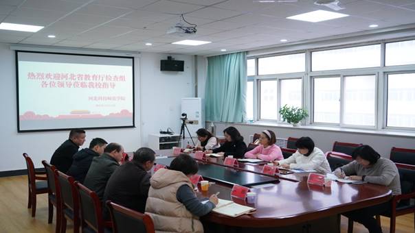 说明: C:\Users\xcb\Desktop\新建文件夹 (2)\河北省高校“辅导员领航工作室”检查组到万象城进行实地考察.JPG