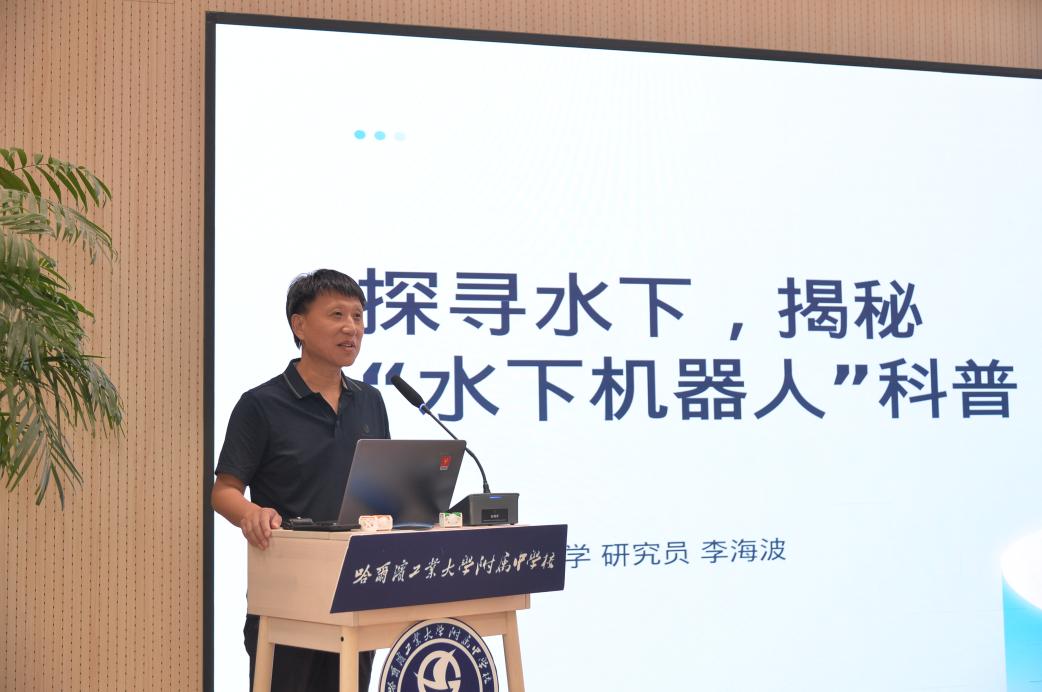 图片7.jpg 图片7.jpg