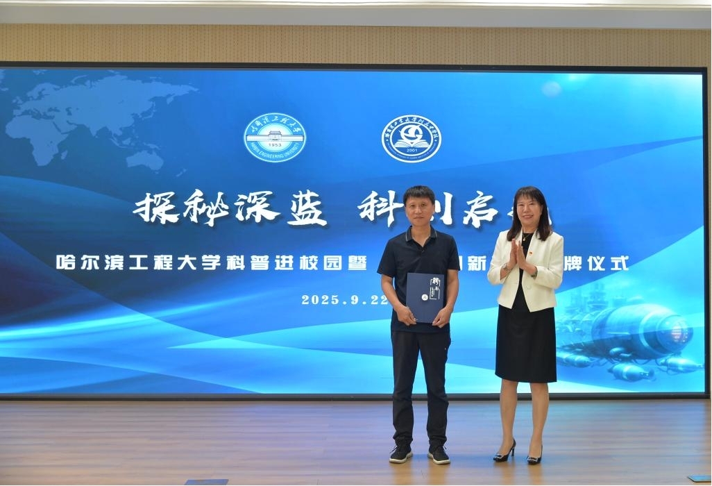 图片6.jpg 图片6.jpg